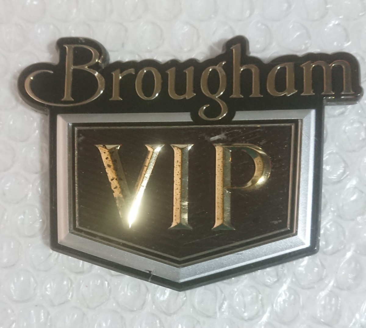 Y30 日産 セドリック グロリア Brougham VIP エンブレム-