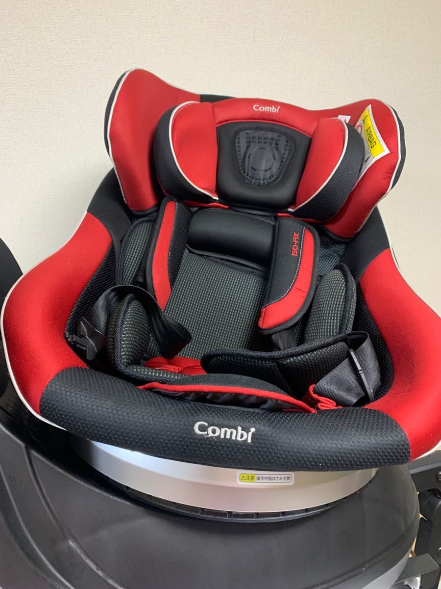 Combi チャイルドシート ネルーム ISOFIX CC-UID 044348 | neper.edu.ec