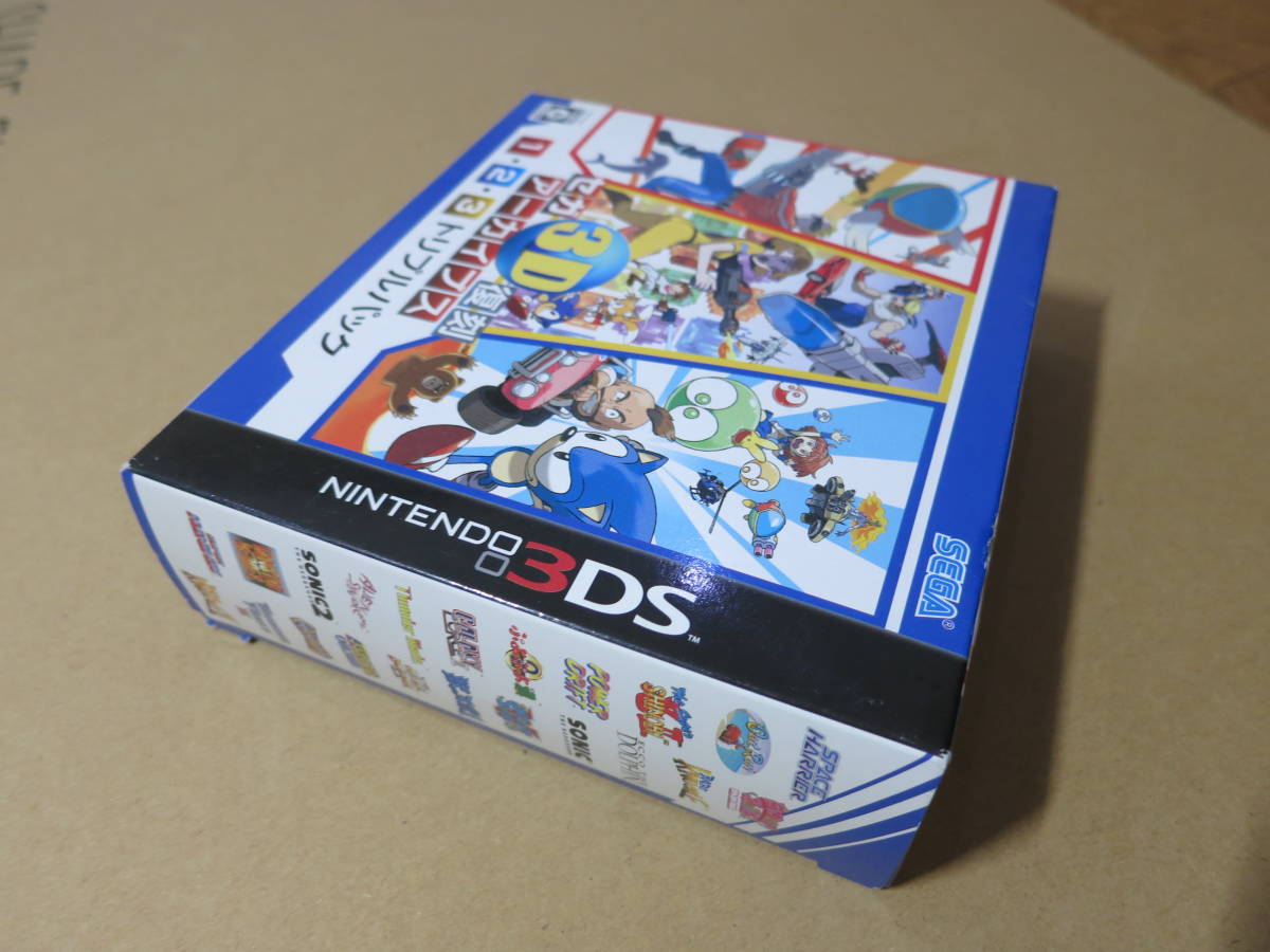 新品未開封!】セガ3D 復刻アーカイブス 1・2・3 トリプルパック【送料