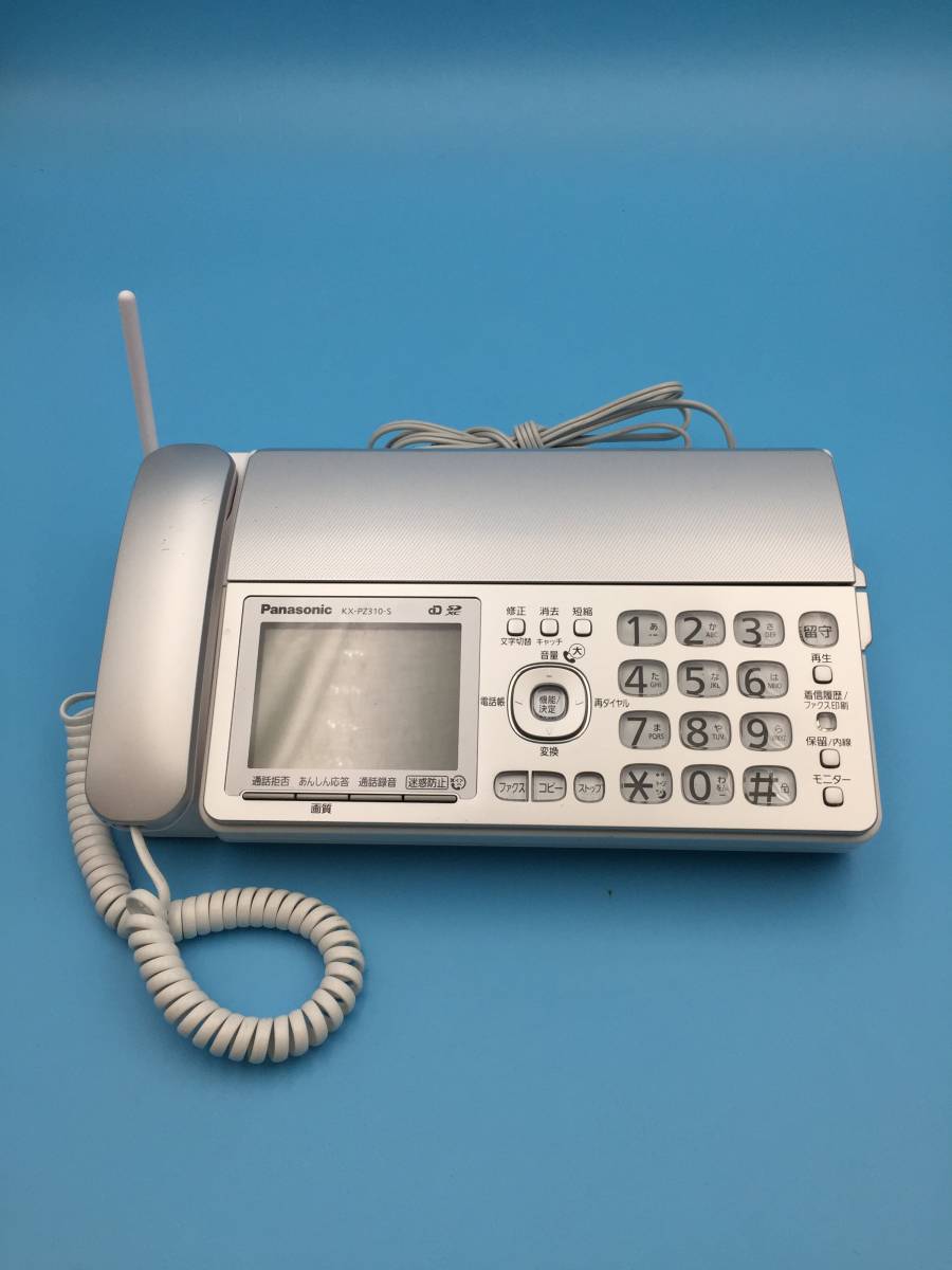 珍しい ファクシミリ ファックス FAX 電話 パナソニック TN128