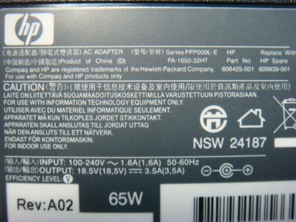 HP AC アダプター 18.5V~3.5A PPP009L-E ProBook 4530s 4520s 4525s/2510p/2710p/6735s/nx6400/nx6300 6550b 4730s /430 G1対応 動作済_毎回同じ写真を使っています。