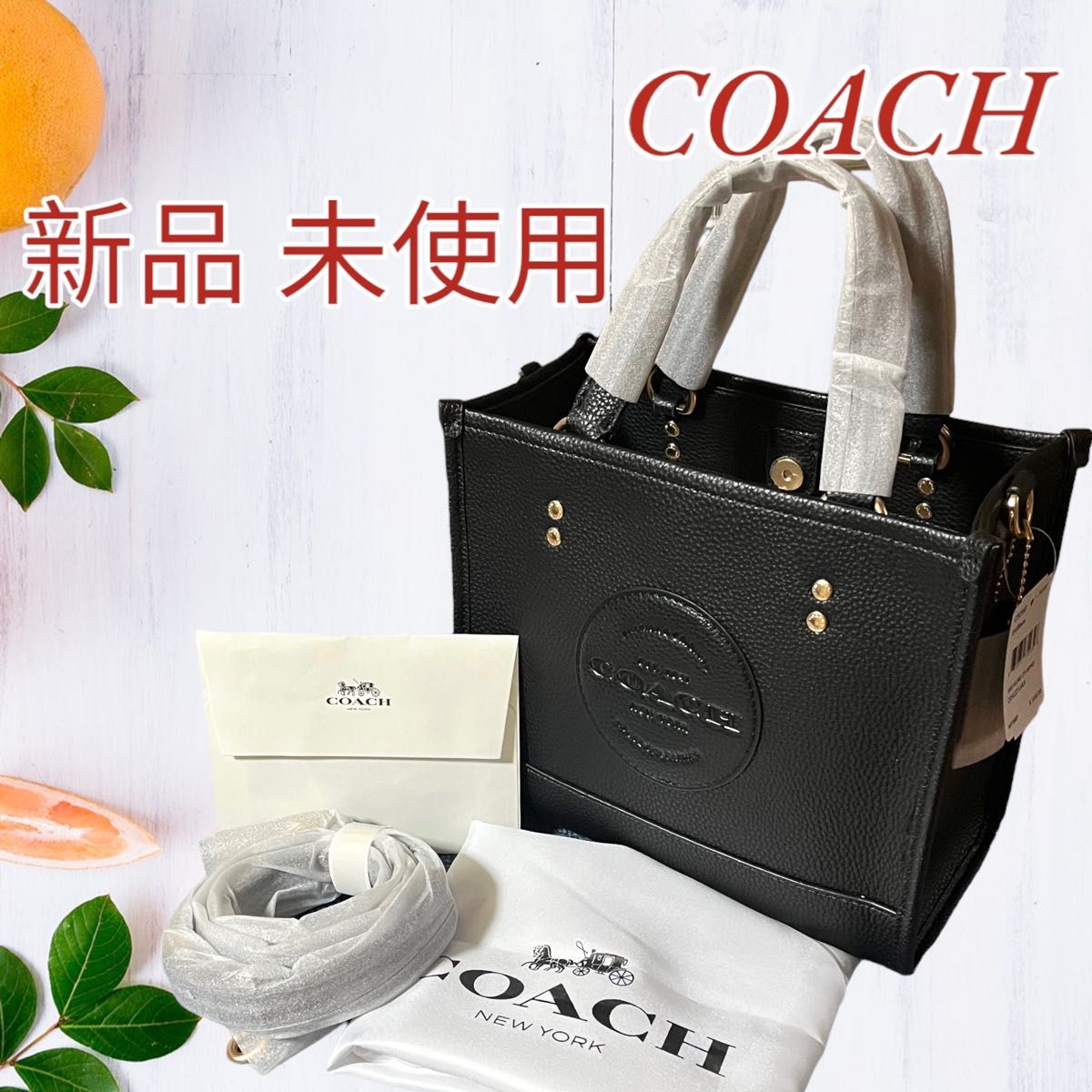 COACH コーチ デンプシーキャリーオール 2WAY トートバッグ