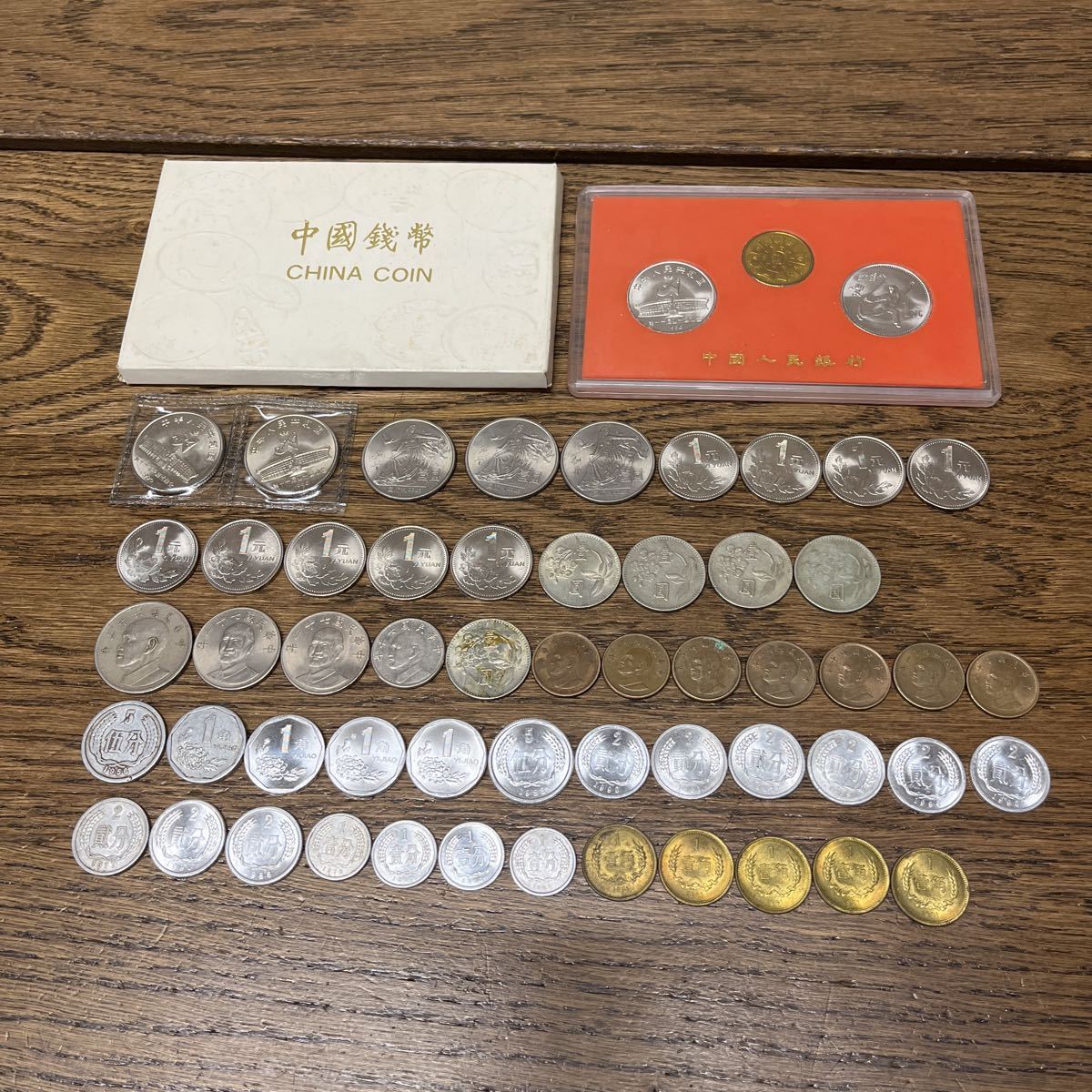 訳ありセール格安) 中国記念硬貨 1元 agapeeurope.org
