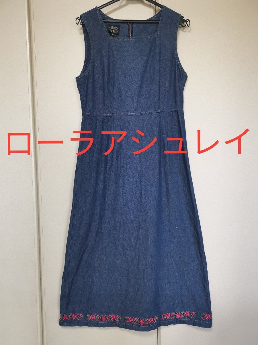 ローラアシュレイ デニムワンピース ジャンパースカート LAURA ASHLEY ロング丈
