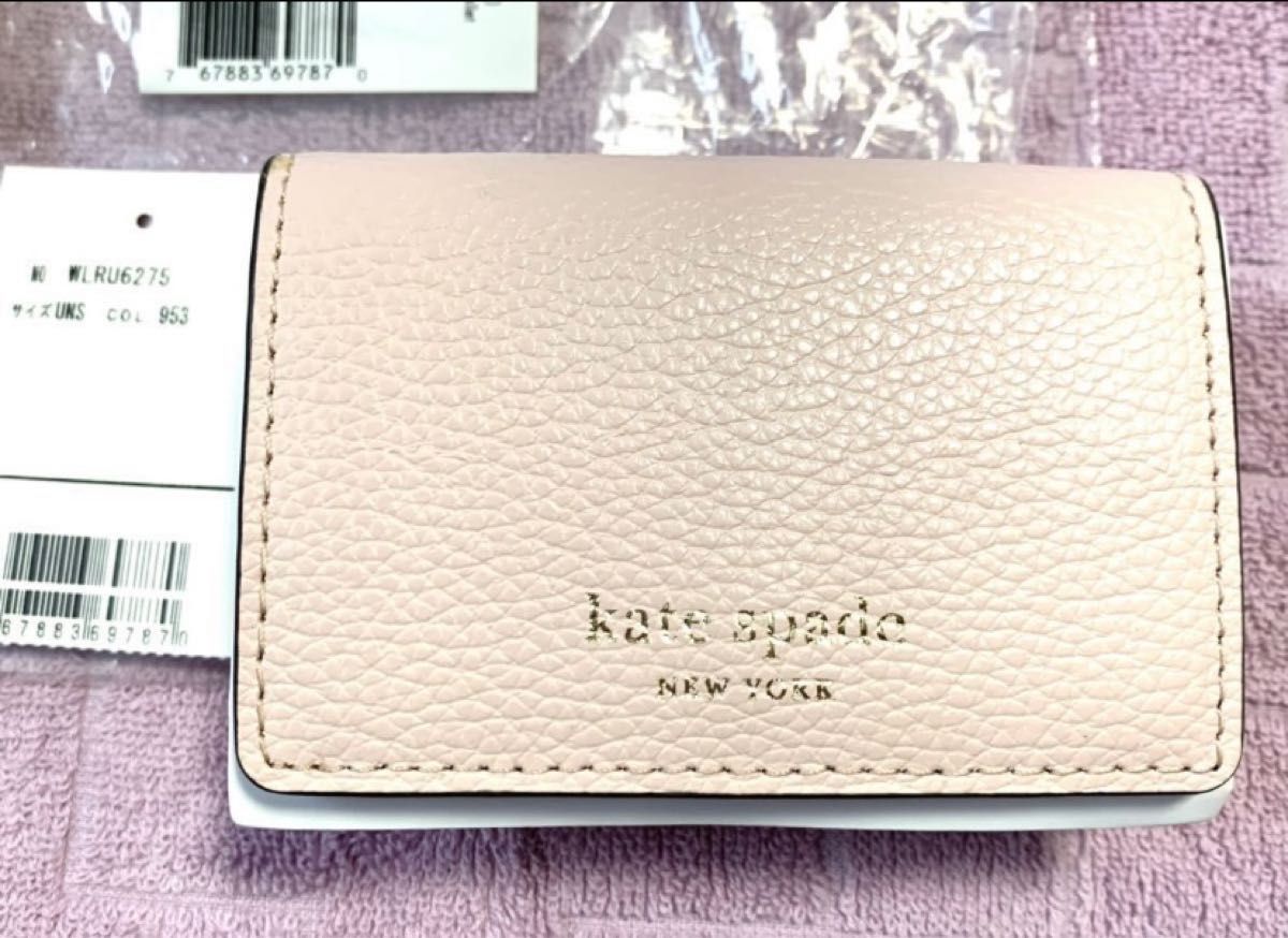 新品未使用 ケイトスペード Kate spade エヴァ マイクロトライ