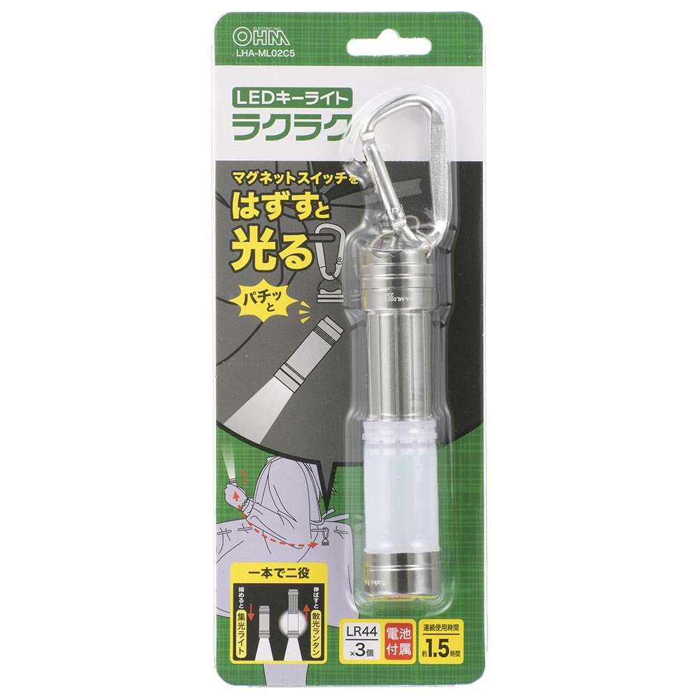 item_image_10