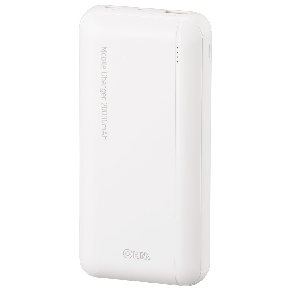 モバイルバッテリー モバイルチャージャー 20000mAh ホワイト｜SMP-JV51W 05-1186 オーム電機_画像7