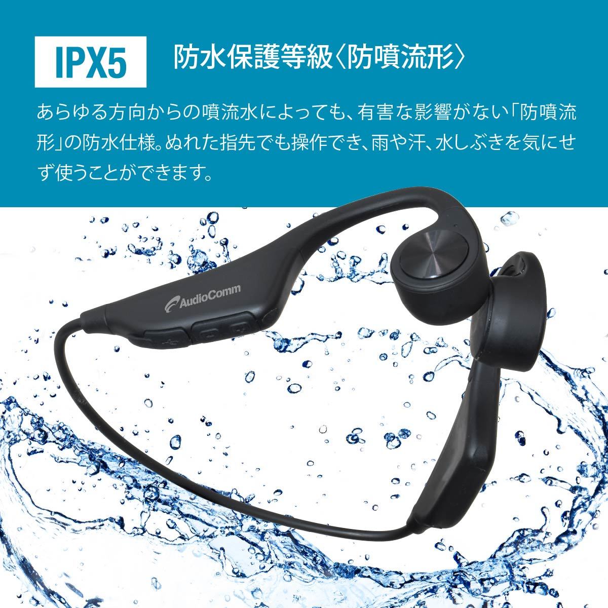  earphone ... earphone black AudioCommlHP-BC70N 03-1218 ohm electro- machine 