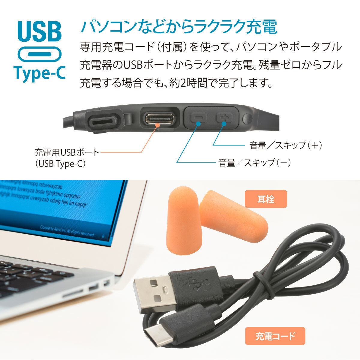 イヤホン 骨伝導イヤホン ブラック AudioComm｜HP-BC70N 03-1218 オーム電機_画像4