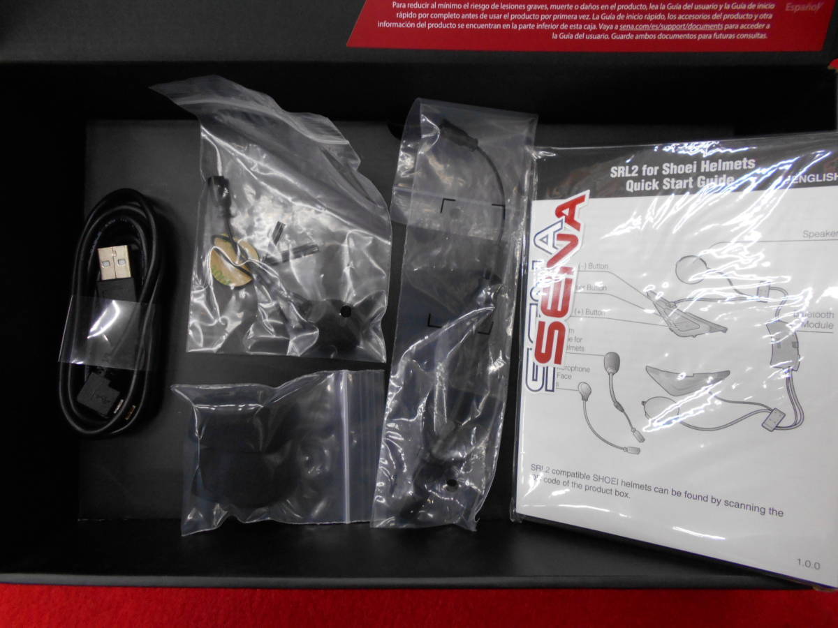 新品/SENA SRL2/未使用品/日本語に変更済/最新バージョン/日本正規品