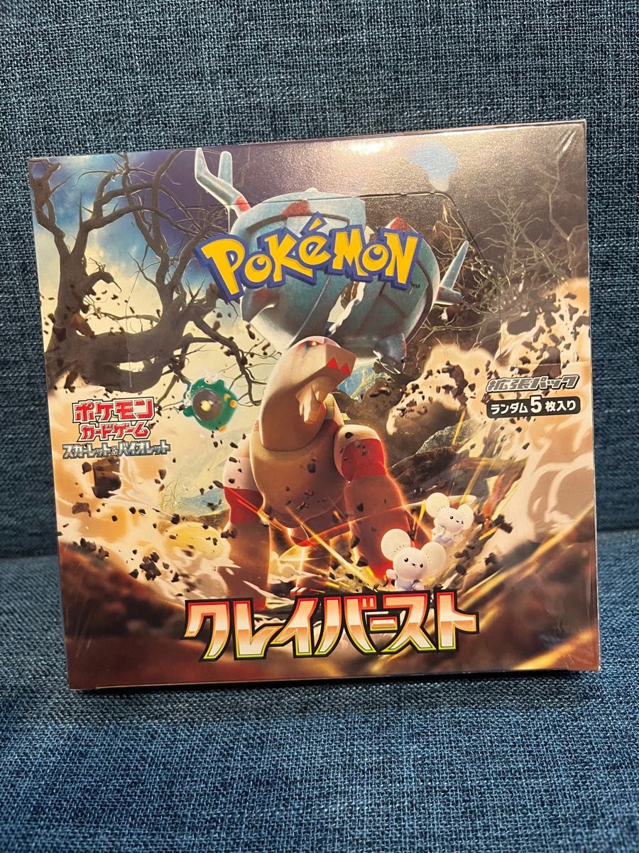 ポケモンカードゲーム クレイバースト 未開封シュリンク付き 1BOX www
