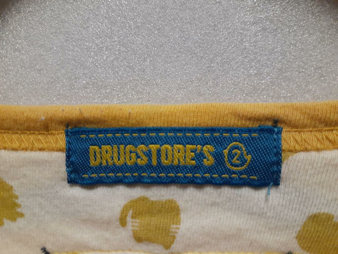 ドラッグストアーズ　drugstores　ボーダー　Tシャツ　2サイズ_画像6