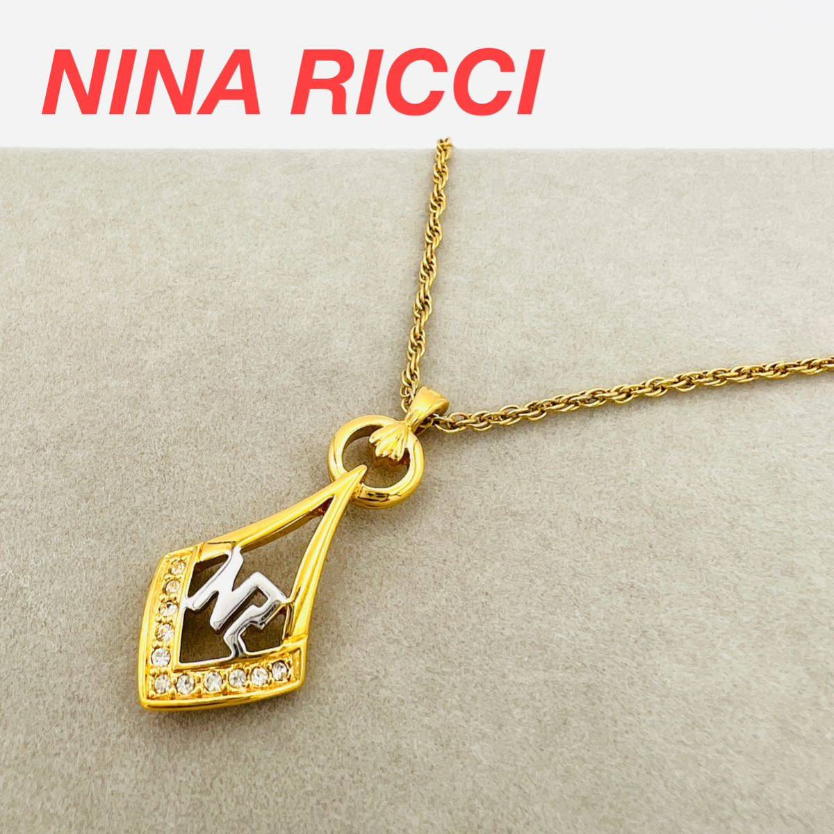 高品質格安 NINA RICCI - ニナリッチ ネックレス・ペンダントの通販 by