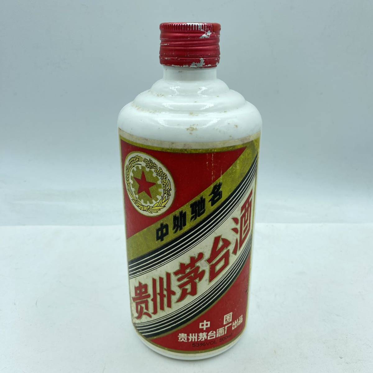 酒Z】貴州茅台酒 マオタイ酒 五星麦 スターラベル 約1000g 53% 500ml