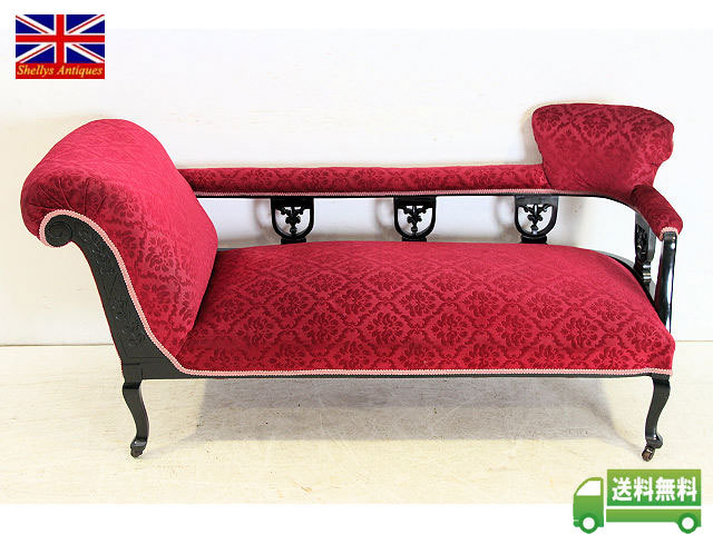  free shipping sf-9 1890 period England made antique Victoria n mahogany couch sofa Sette . Britain West living Vintage Fukuoka 