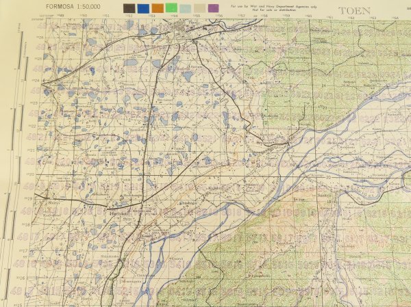 AMS/旧米国陸軍作製7 台湾 桃園 5万分1地形図 軍用古地図 原図 台北州 