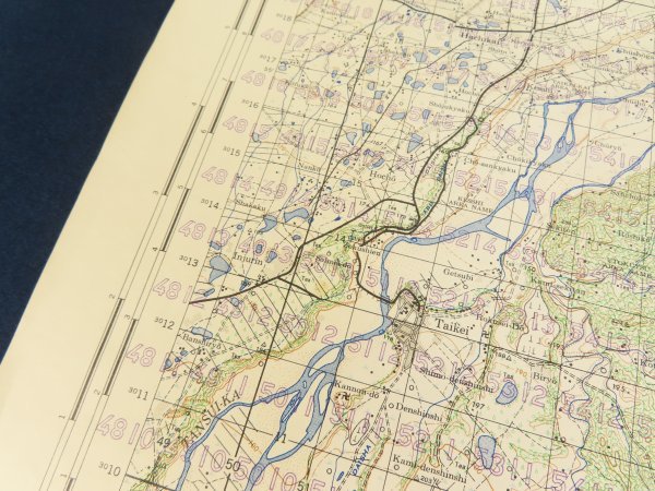 AMS/旧米国陸軍作製7 台湾 桃園 5万分1地形図 軍用古地図 原図 台北州 