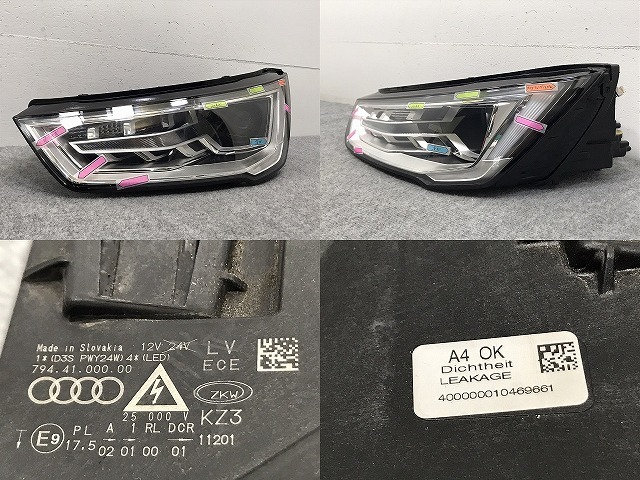 A1 8X系 純正 後期 左 ヘッドライト/ランプ キセノン HID AFS無 794.41.000.00 アウディ/Audi(128386)_画像2