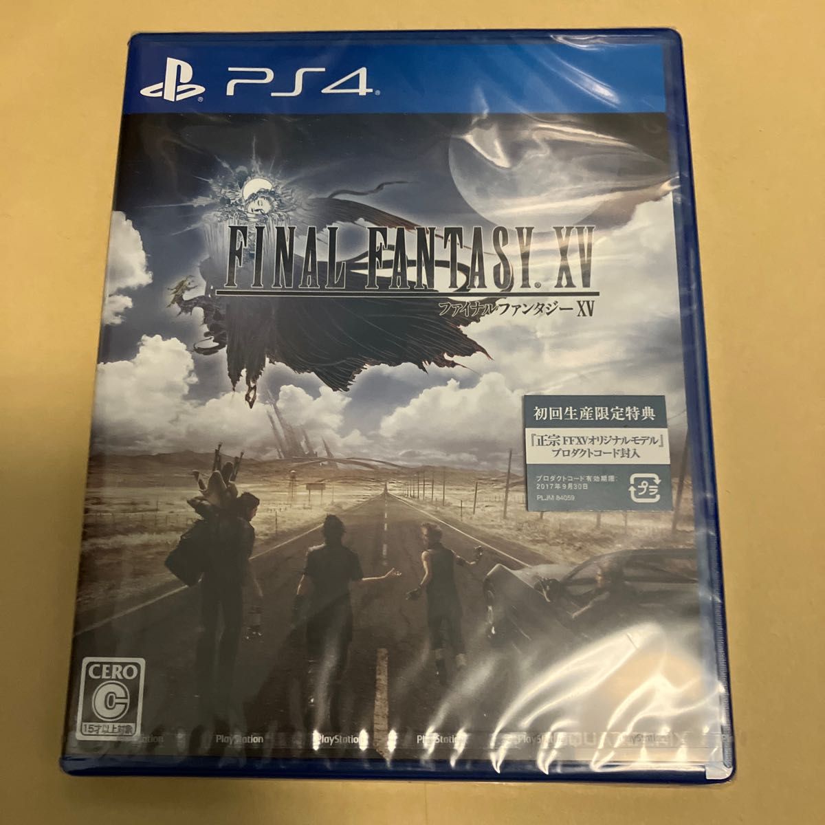 【PS4】 ファイナルファンタジーXV 新品未開封