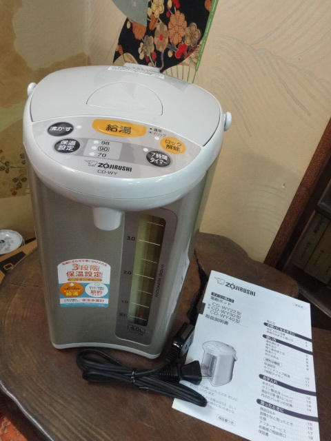 注目のブランド ZOJIRUSHI マイコン 沸とう 電動ポット CD-WY40型 4L カフェドリップ給湯