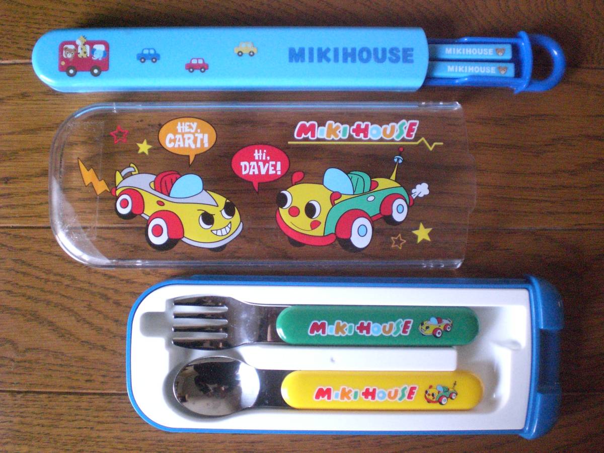 2 mikihouse Miki House раздвижной палочки для еды * вилка * ложка комплект вилки, ложки, палочек 