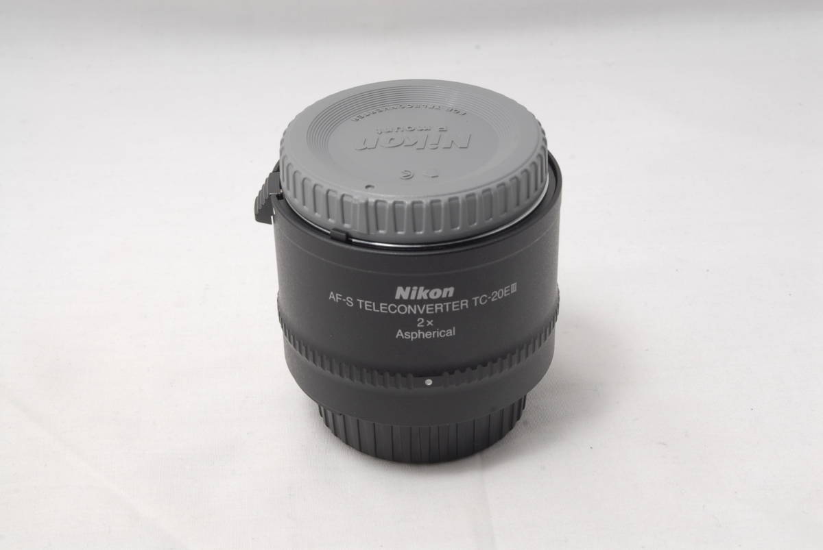 ★美品★ 即決 売切 Nikon テレコン ニコン AF-S TELECONVERTER TC-20E III 2X（R4-486-1)