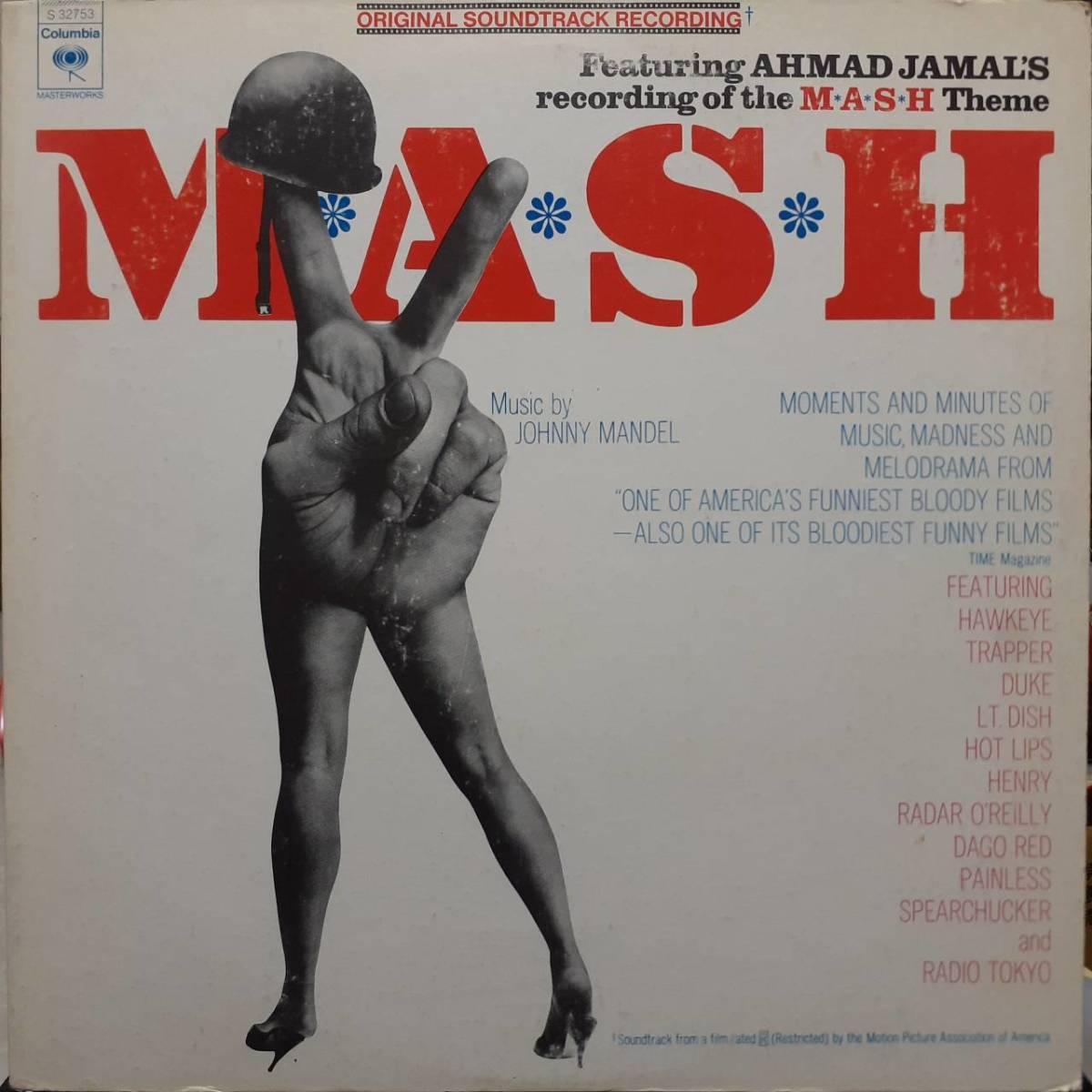 米COLUMBIA盤LP 灰色ラベル！Johnny Mandel / O.S.T./ M*A*S*H 1973年 S32753 M★A★S★H マッシュ Suicide Is Painless MASH 小西康陽_画像1