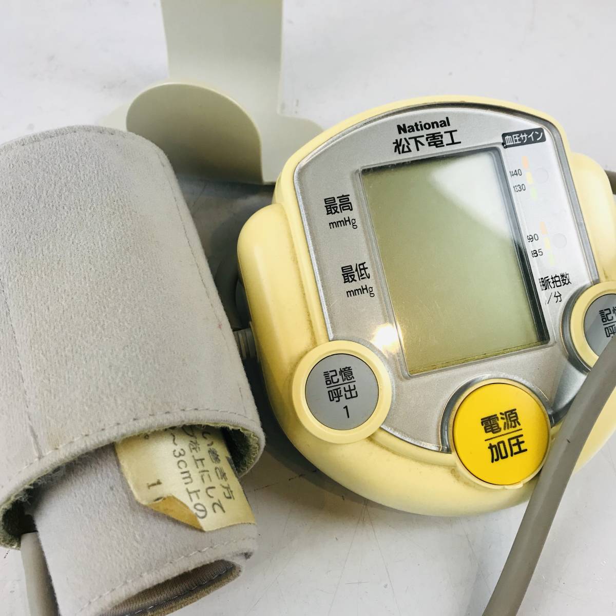 QA0188 National ナショナル松下電工上腕血圧計EW3110 測定器健康器具