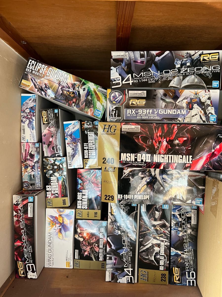 ガンプラ 積みプラ 未組立 バンダイ プラモデル migotohonda.com.br