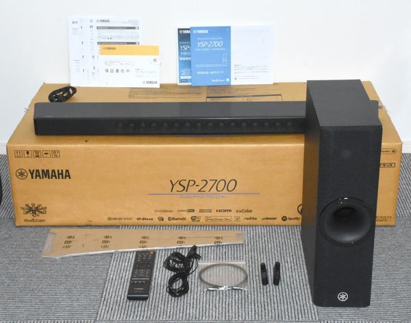 ☆元箱付!YAMAHA ヤマハ YSP-2700 サウンドバー ホームシアター