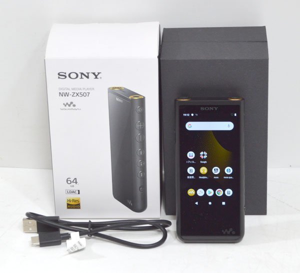 ★元箱付！SONY ソニー Walkman ウォークマン NW-ZX507 64GB ハイレゾ Wi-Fi対応 Bluetooth 美品！★