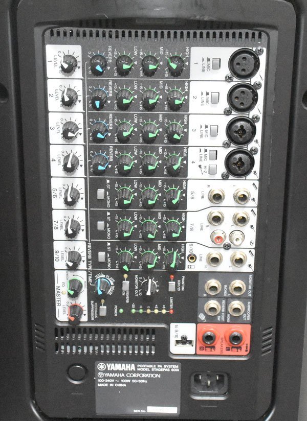 STAGEPAS 600i スタンド2脚付き abdagroup.info