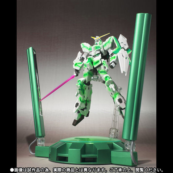  soul web ROBOT soul Unicorn Gundam (.. specification )& GLOWING STAGE set 