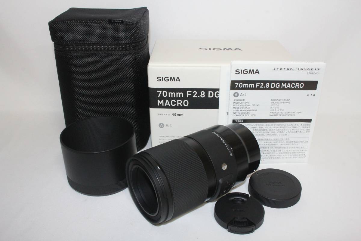 SIGMA 70mm F2.8 DG MACRO Art A018 SONY-Eマウント フルサイズ対応 ミラーレス専用