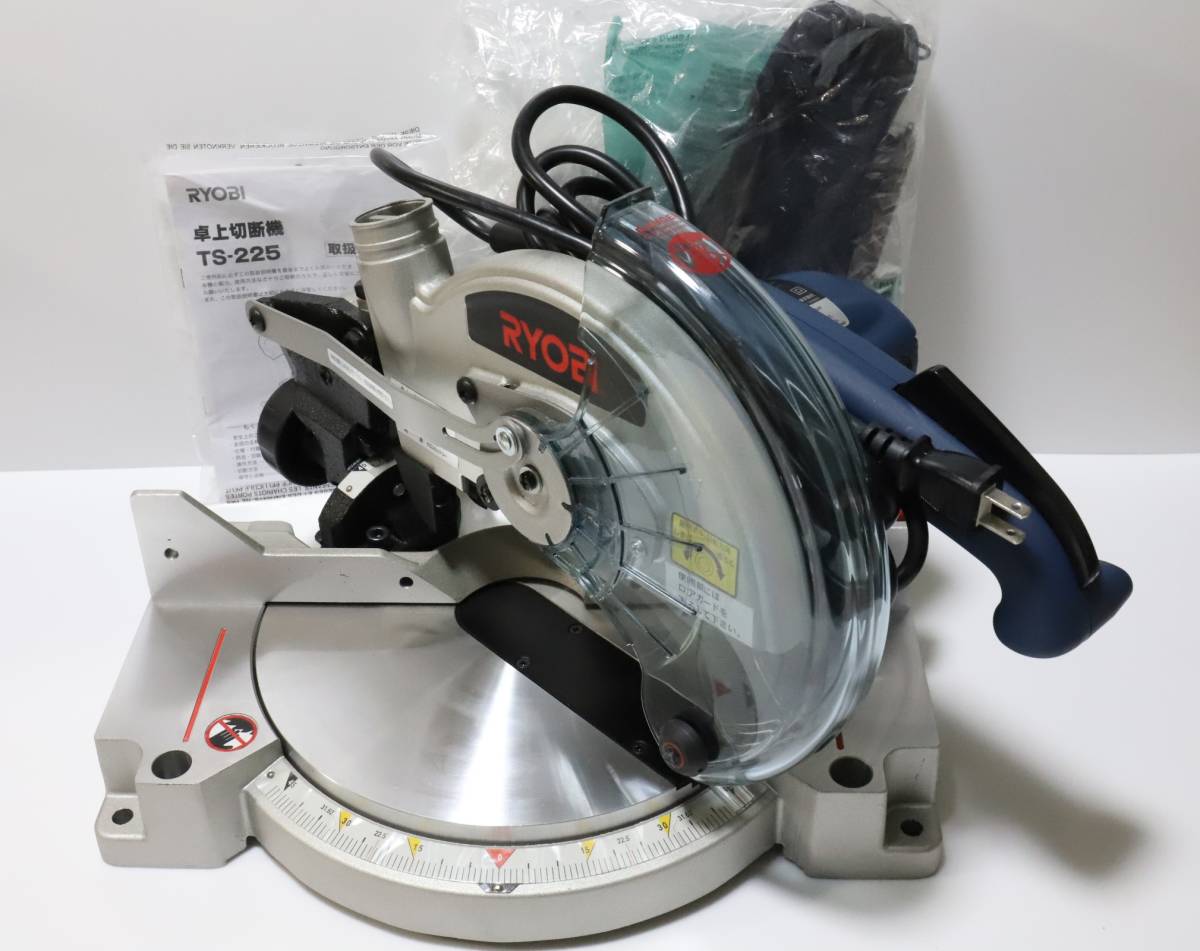 展示品 送料込 リョービ 京セラ 卓上切断機 TS-225 丸ノコ