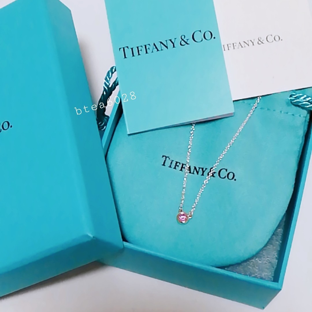 送料無料★新品 Tiffany ティファニー ネックレス カラー バイザヤード ピンク サファイア ペンダント/ 極美品 シルバー 即決