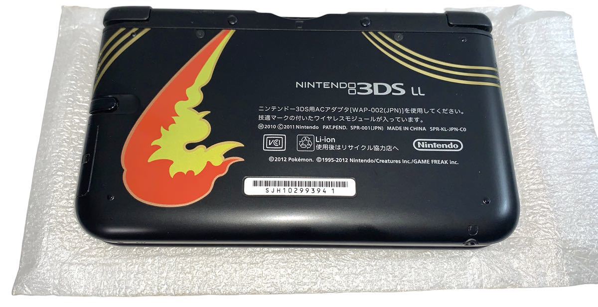 稀少品 美品 ニンテンドー３ＤＳＬＬ 本体 リザードンエディション