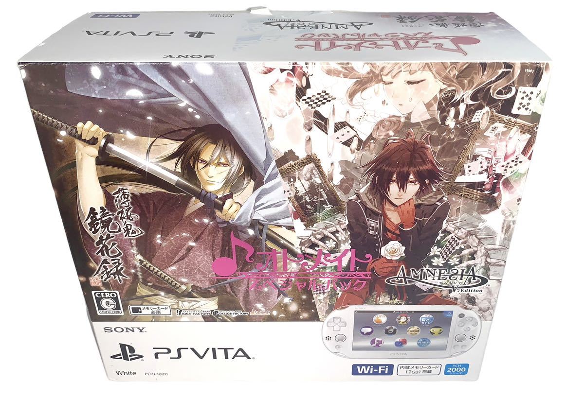 美品　PS Vita 本体　PlayStation Vita オトメイトスペシャルパック PCHJ-10011