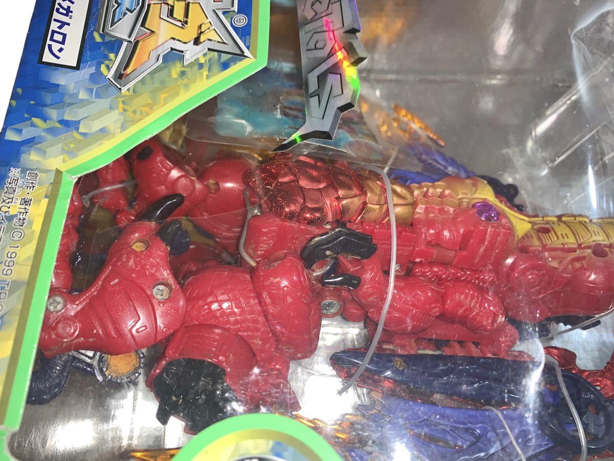 SALE/100%OFF】 稀少品 外箱あり ビーストウォーズメタルス ドラゴン