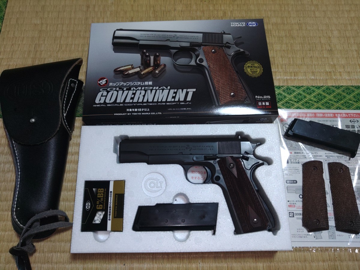 東京マルイ コルトガバメントM1911A1 対象年齢18才以上用 エアコキ