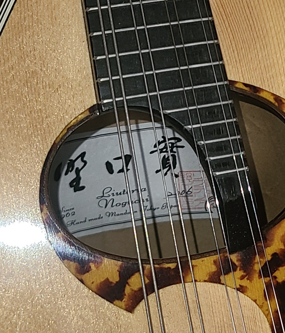 野口實 制作 マンドリン 弦楽器 ハードケース付き 現状