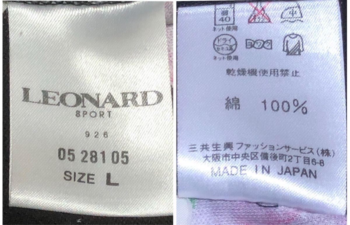 日本製 LEONARD 綿100 タートルネックトップス 七分袖 黒ベース 花柄 ツルッと手触り厚地 春 初夏まで アレンジで年中 最高級 セレブ_画像9