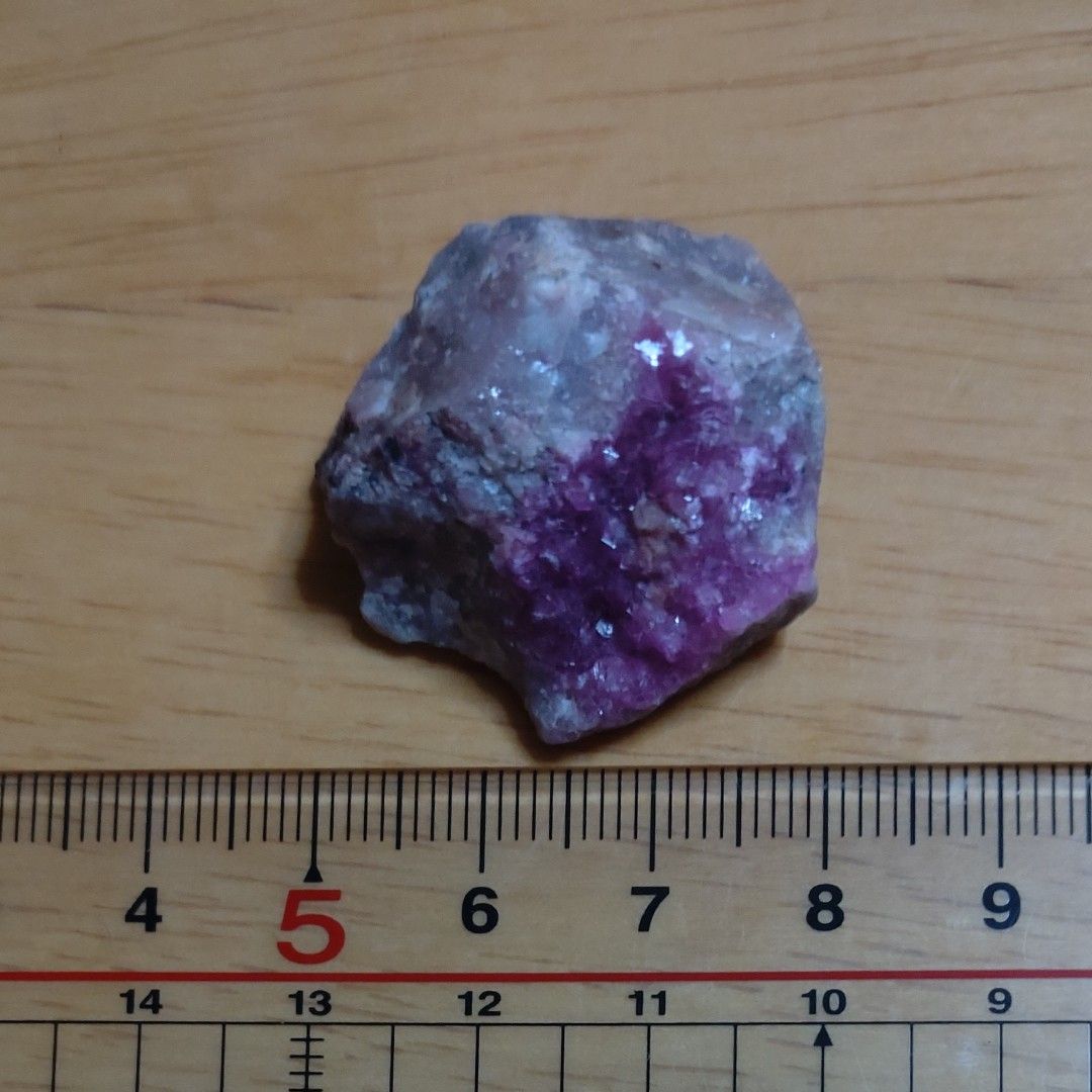 原石 鉱物標本 コバルト方解石　カルサイト