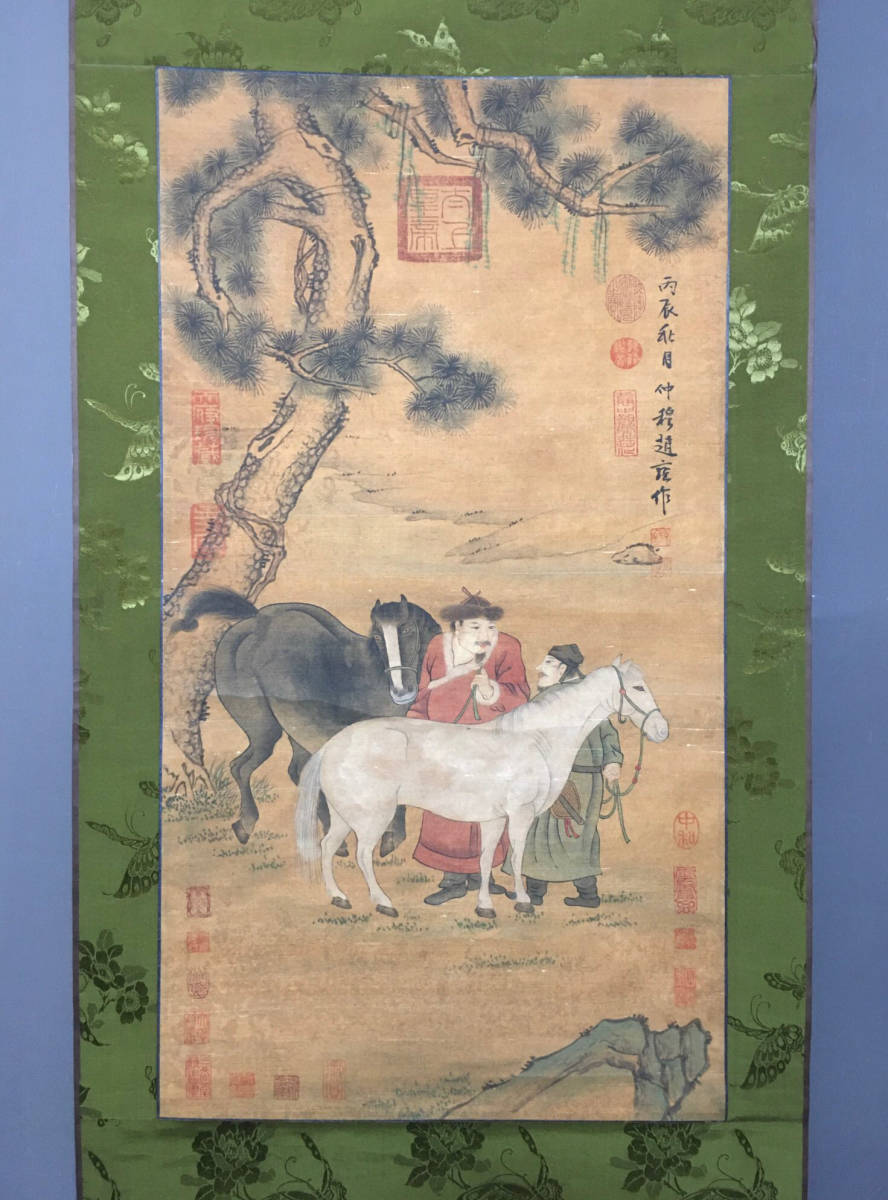 ☆定番人気☆ 送料無料 日本古硯(1938年)極上彫刻『日の出』紅渓石硯