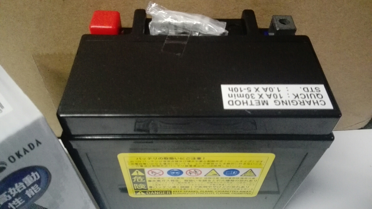 item_image_4