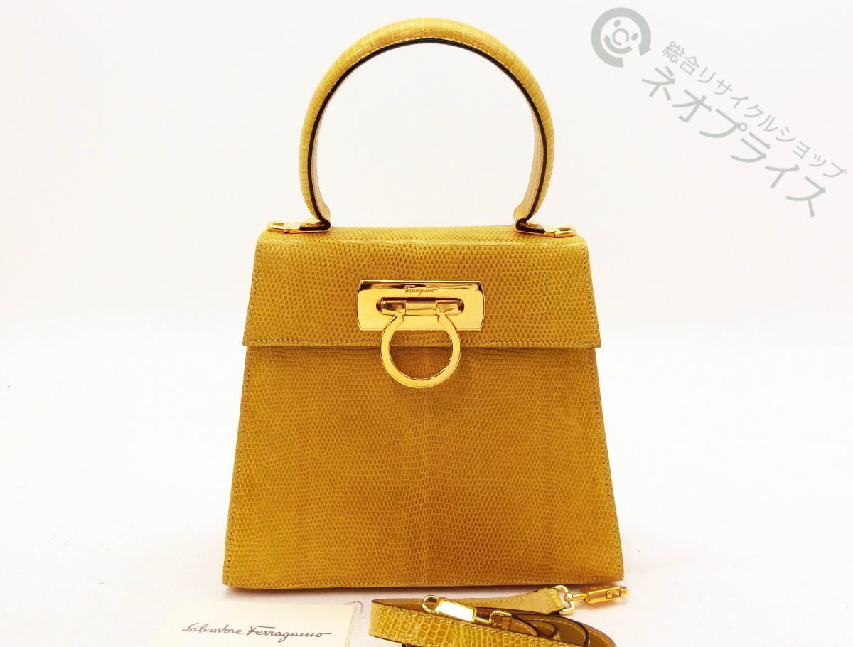 ◇Z3797 Ferragamo フェラガモ ガンチーニ金具 リザード 型押し レザー