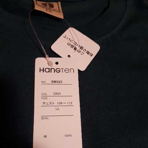 ▼1170 ハンテン Hangten 半袖Tシャツ緑 LLサイズ 　新品1枚タグ付　　_画像7
