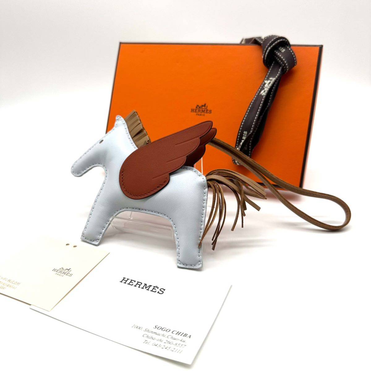 美品】HERMES エルメス ロデオ ペガサス MM バッグチャーム-