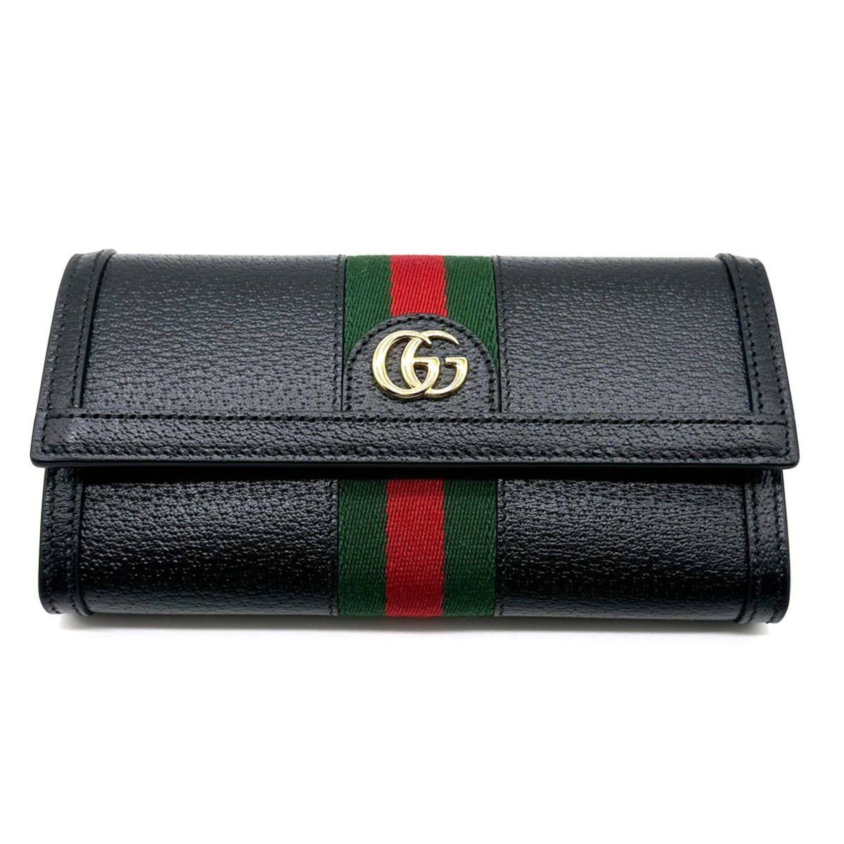 極上美品】GUCCI グッチ GGマーモント オフィディア ウェブ-