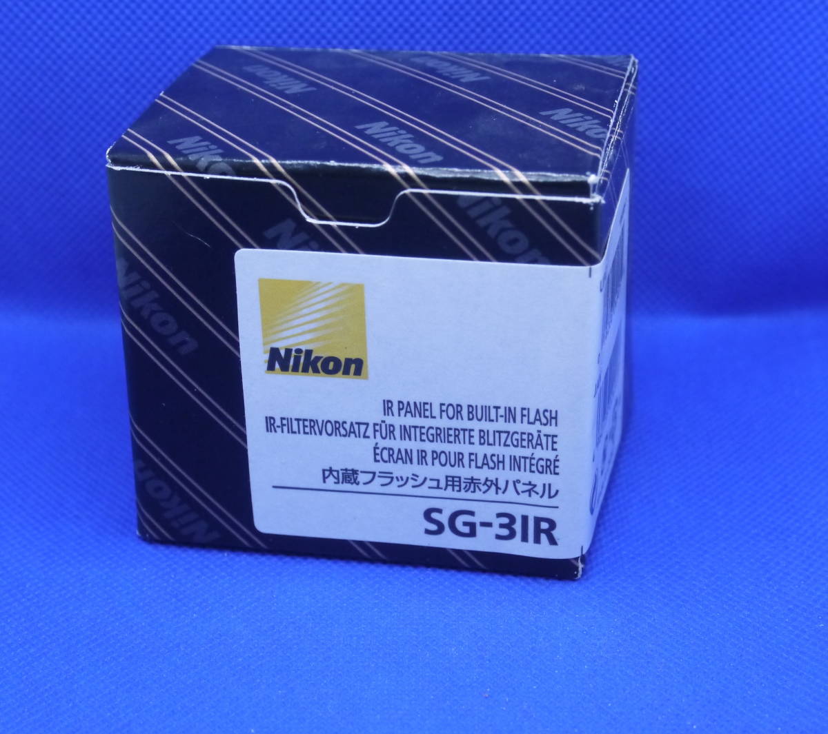 Nikon / Nikon [ SG-31R ] built-in flash for red out panel finest quality goods!!